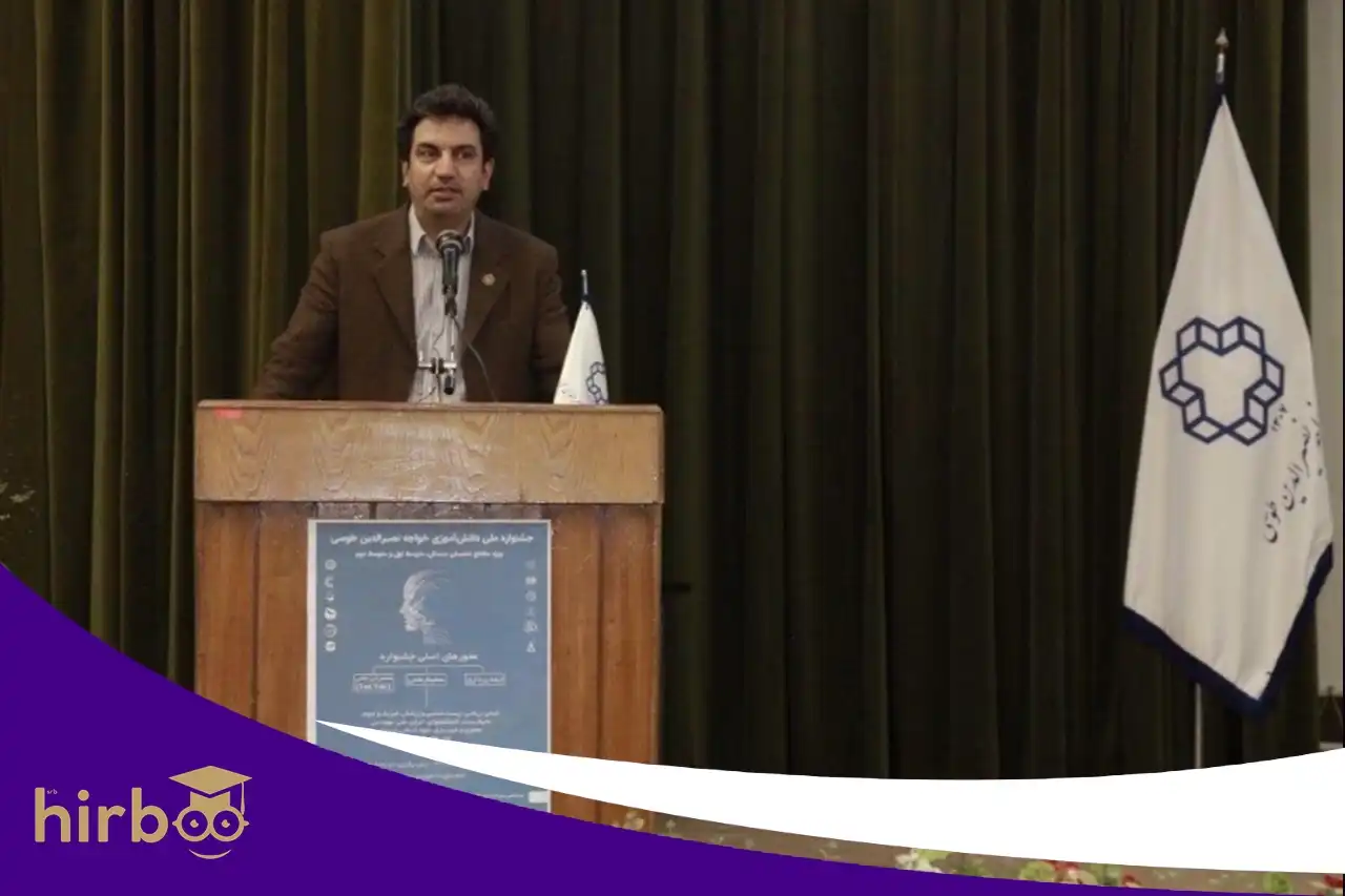 دکتر سعید رعیتی در جشنواره ملی نصیر